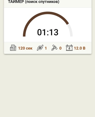 9a4e45f1-dc7a-40b6-bf71-e6bf22396471-smartselect_20251206_035845_yandex browser.jpg